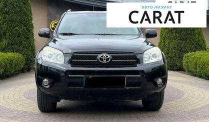 Toyota Rav 4 2017