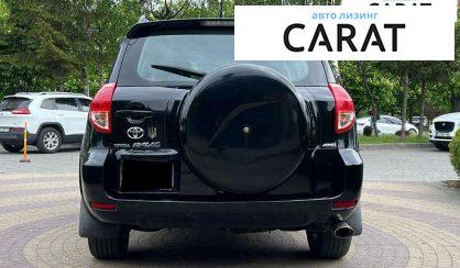 Toyota Rav 4 2017