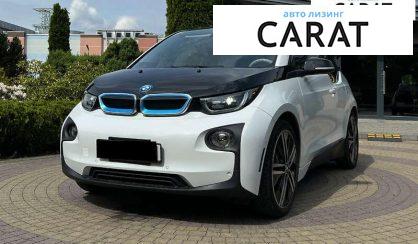 Рассмотреть BMW I3 2016 BMW I3 2016 - авто лізинг Carat