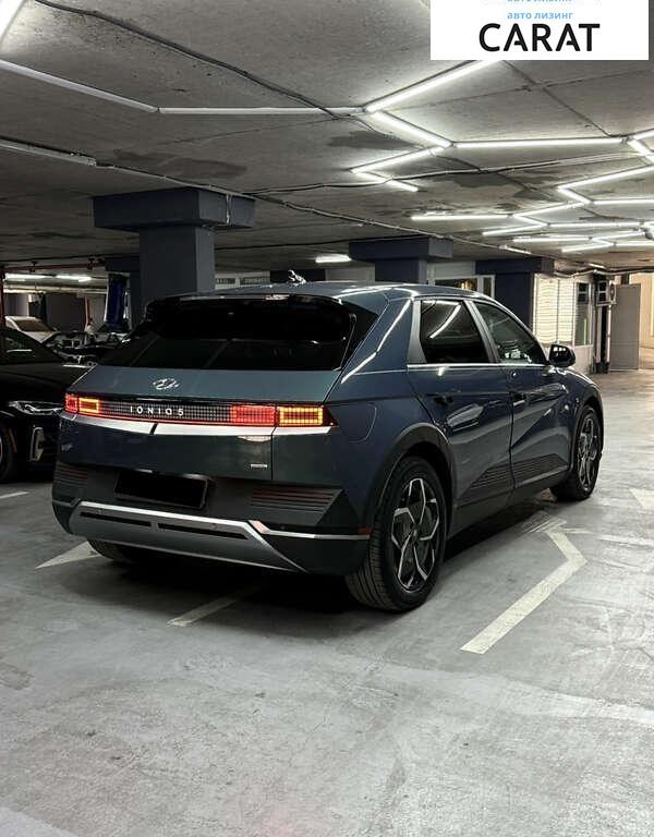 Hyundai Ioniq 2021