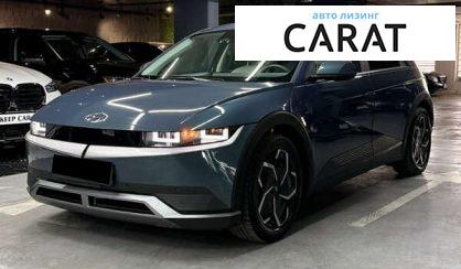 Розглянути Hyundai Ioniq 2021 Hyundai Ioniq 2021 - авто лізинг Carat
