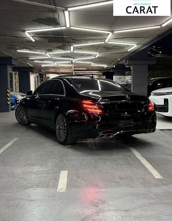 Mercedes-Benz S-Class 2015