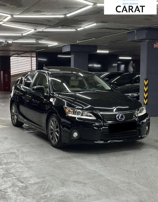 Lexus CT 2013