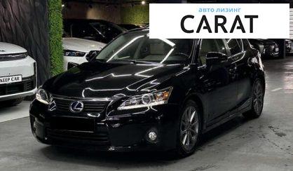 Lexus CT 2013