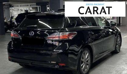 Lexus CT 2013