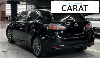 Lexus CT 2013