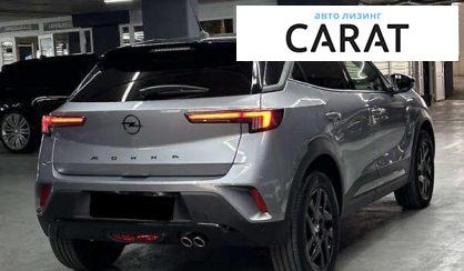 Opel Mokka 2021