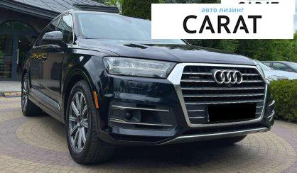 Audi Q7 2016