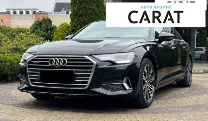 Audi A6 2020