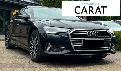 Audi A6 2020
