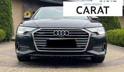 Audi A6 2020