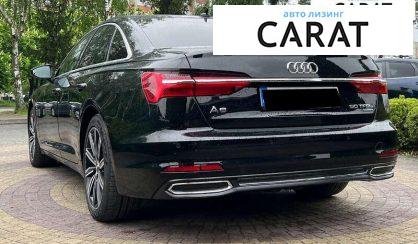 Audi A6 2020