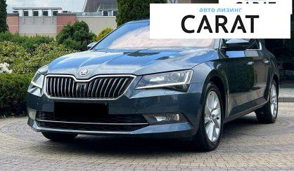 Skoda Superb 2017