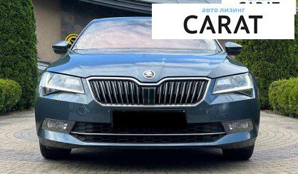 Skoda Superb 2017