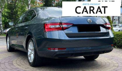 Skoda Superb 2017