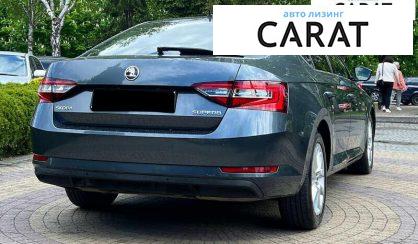 Skoda Superb 2017
