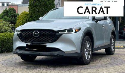 Mazda CX-5 2021