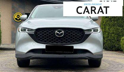 Mazda CX-5 2021
