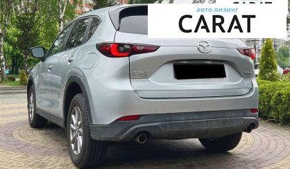 Mazda CX-5 2021