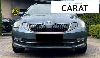 Skoda Octavia 2017