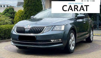 Skoda Octavia 2017