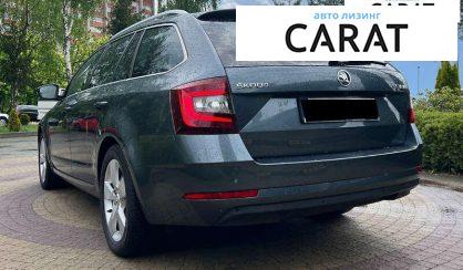Skoda Octavia 2017