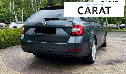 Skoda Octavia 2017