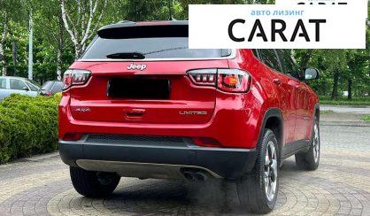 Jeep Compass 2019