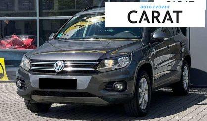 Розглянути Volkswagen Tiguan 2012 Volkswagen Tiguan 2012 - авто лізинг Carat
