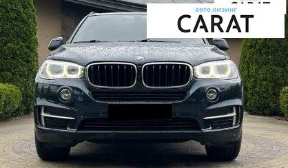 BMW X5 2016