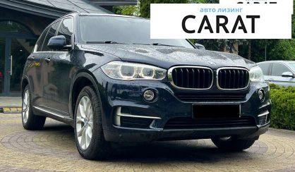 BMW X5 2016