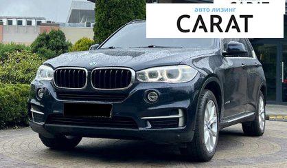 BMW X5 2016