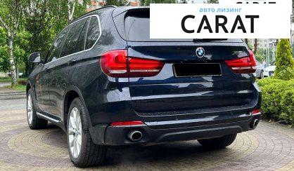 BMW X5 2016