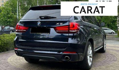 BMW X5 2016