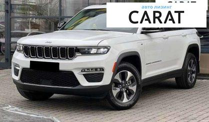 Jeep Grand Cherokee 2022