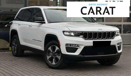 Jeep Grand Cherokee 2022