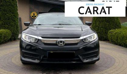 Honda Civic 2016