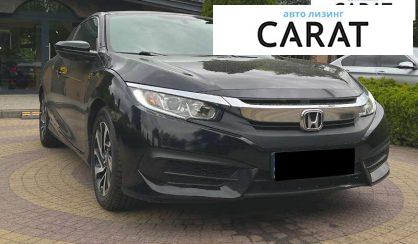 Honda Civic 2016
