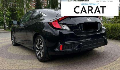 Honda Civic 2016