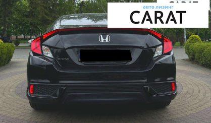 Honda Civic 2016