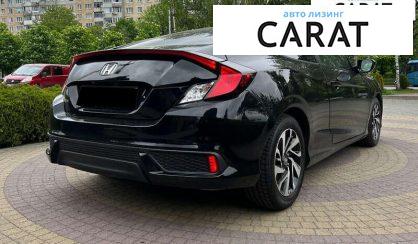 Honda Civic 2016