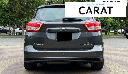 Ford C-Max 2017