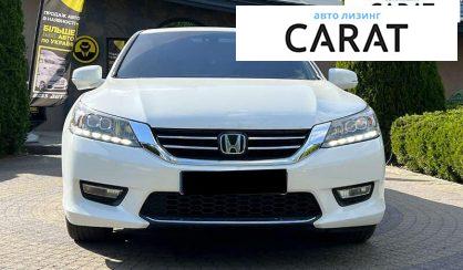 Honda Accord 2013