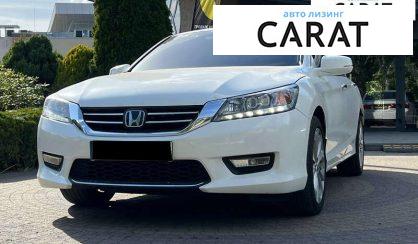 Honda Accord 2013