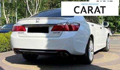 Honda Accord 2013