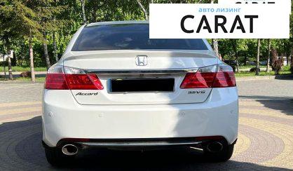 Honda Accord 2013
