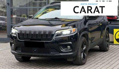 Jeep Cherokee 2020