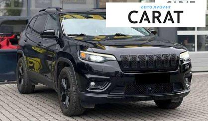 Jeep Cherokee 2020