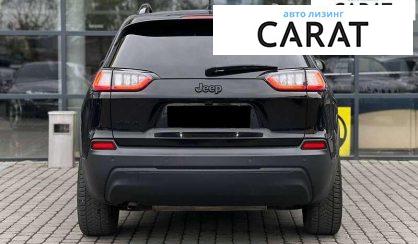 Jeep Cherokee 2020