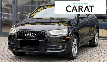 Рассмотреть Audi Q3 2014 Audi Q3 2014 - авто лізинг Carat